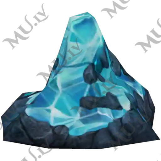 Mine